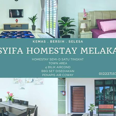 Syifa Homestay Melaka エクステリア 写真