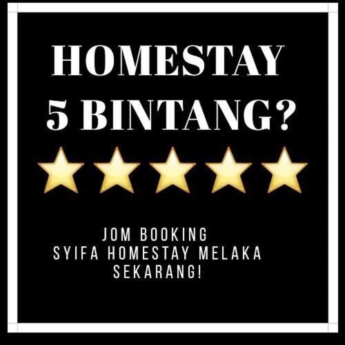 Syifa Homestay Melaka エクステリア 写真